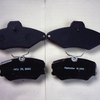 BRAKE PAD