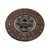 CLUTCH DISC