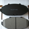 BRAKE PAD